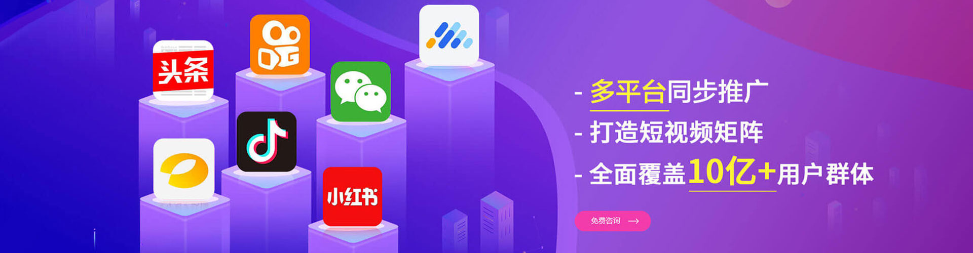 灌云百度推广优化